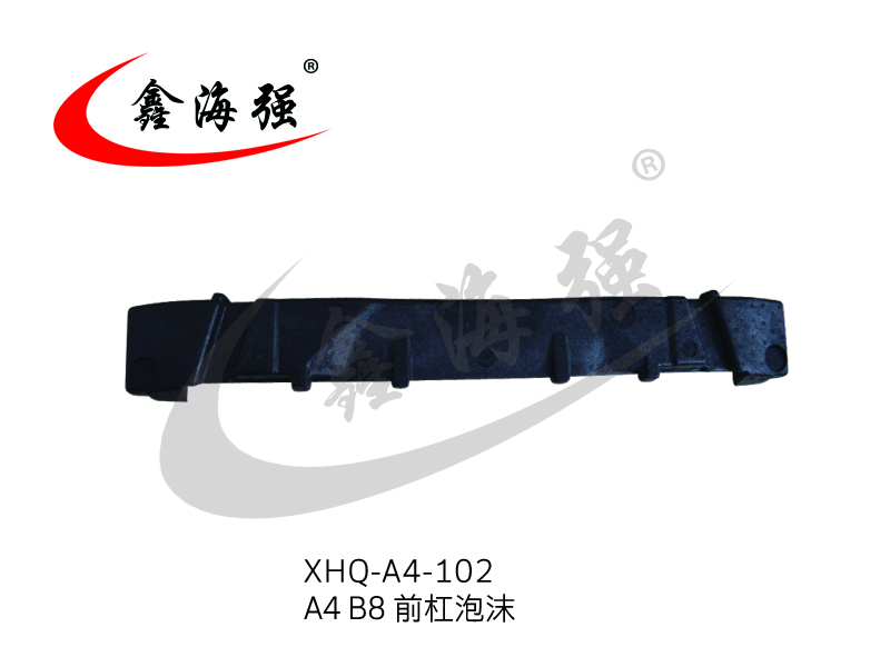 XHQ-A4-102 A4 B8 front bar foam